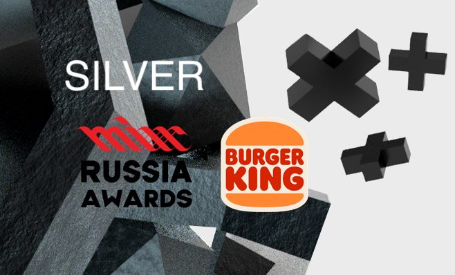 EVA взяла серебро на MIXX Russia Awards 2021